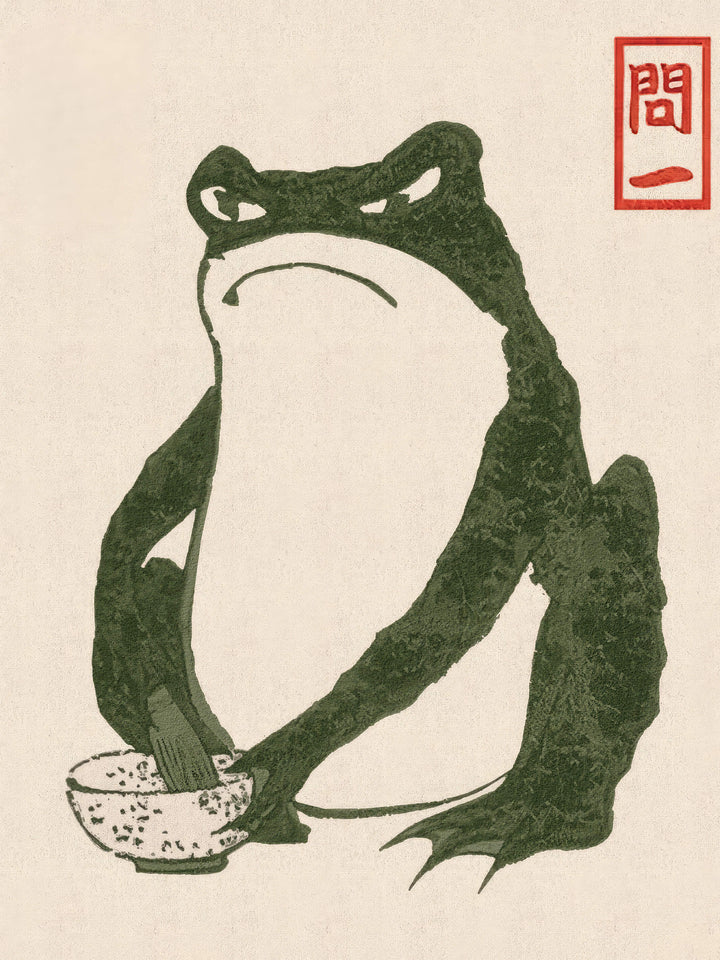 Matsumoto Shoji Frog V02