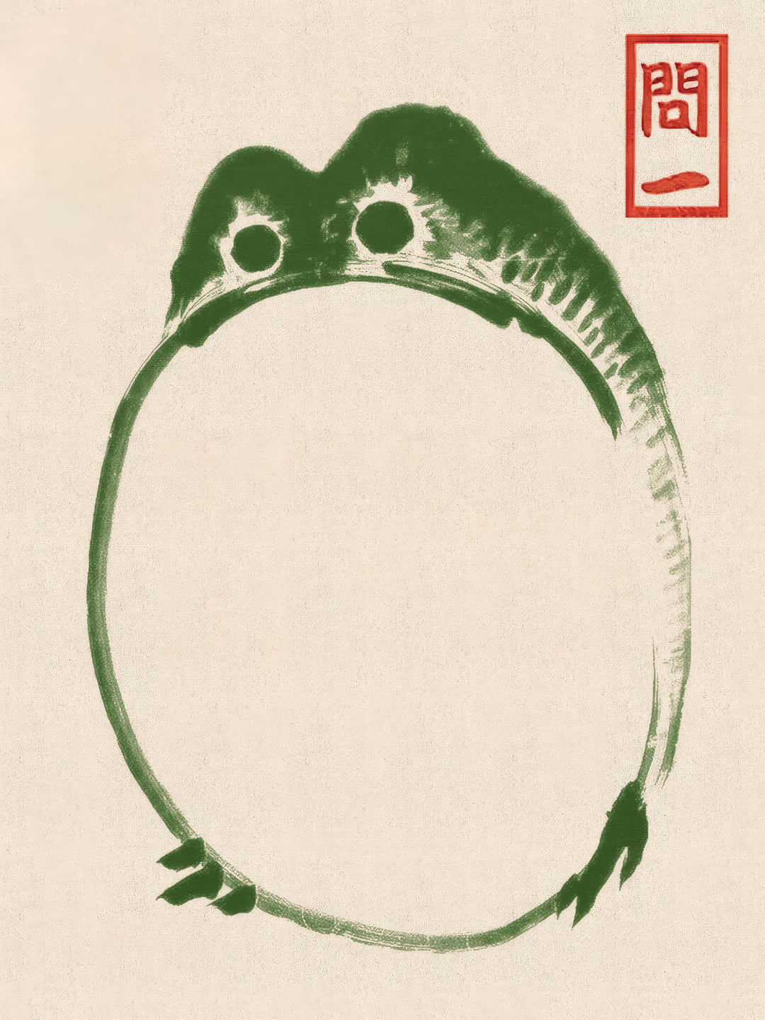 Matsumoto Shoji Frog V03